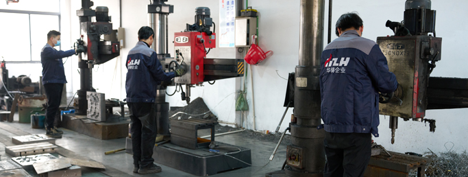 Ruian Huazhu Machinery Co., Ltd.